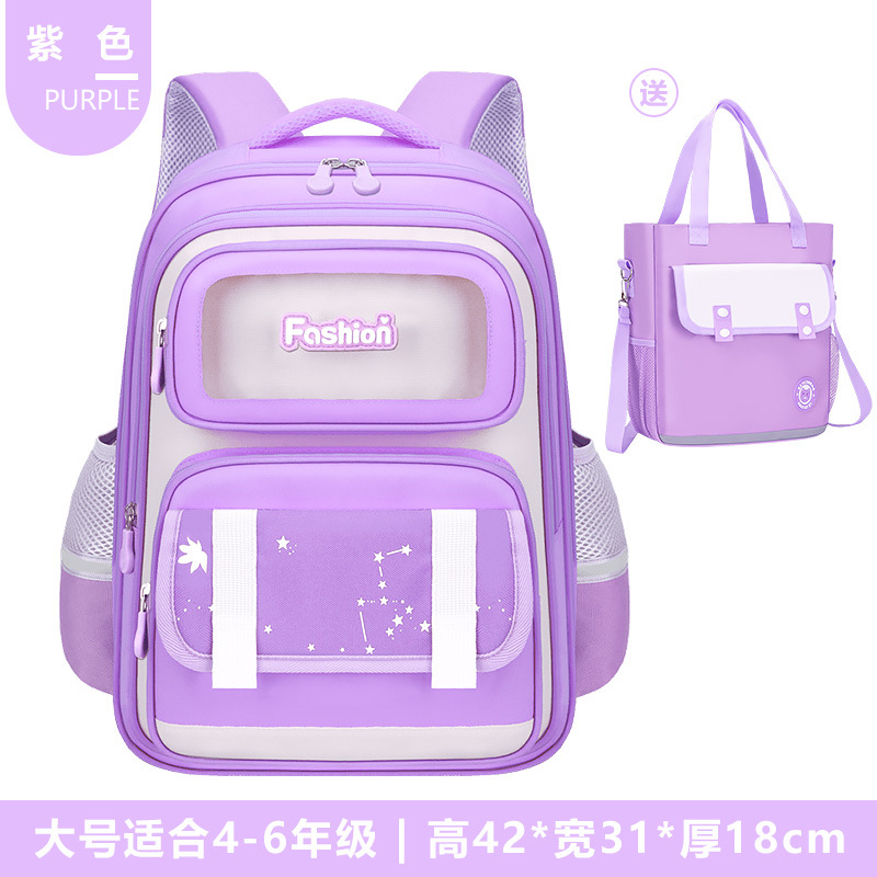 Cross-border 26 nuevas mochilas para niños estudiantes de primaria 1 - 2 - 3 - 6 grados mochilas de carga mochilas de gran capacidad