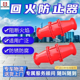 矿山施工设备;矿用提升设备;矿业输送设备