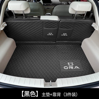 of ORA Good Cat trunk mats, Trunk Mat - good-cat-trunk-mat-base-mat-backrest-black-default-item