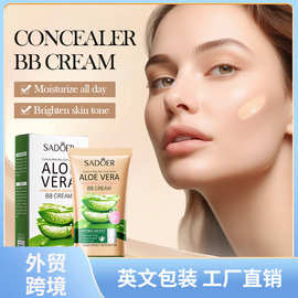 全英文SADOER芦荟持妆遮瑕BB霜 修容修颜彩妆BB霜跨境外贸批发