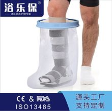 ���˃�ͯ���۴�ʯ������ϴ���ˮ�_�� PICC�g���o����ˮ��ԡ���o