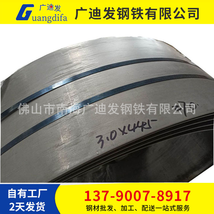 Q235B 热板1.5-6.0mm SPHC  规格齐全可定尺开平