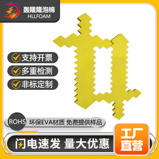 ��ͯeva��ߵ�����ĥ��ĭ���ɓ􄦟ቺһ�w����eva�����ݳ�����