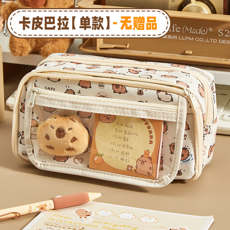 2025 nuevo estuche para lápices Kapibala para estudiantes con impresión de alto valor, estuche para lápices de escritorio de papelería de gran capacidad de nueve capas