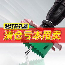 ����������_����ľ��PVC�A������25mm�_������^�_��������N