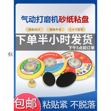 ��Ӵ�ĥ�C�ױP��ĥ�P����Pɰ��ճ�Pĥ�^�������P5���ĥ�Cĥ�P