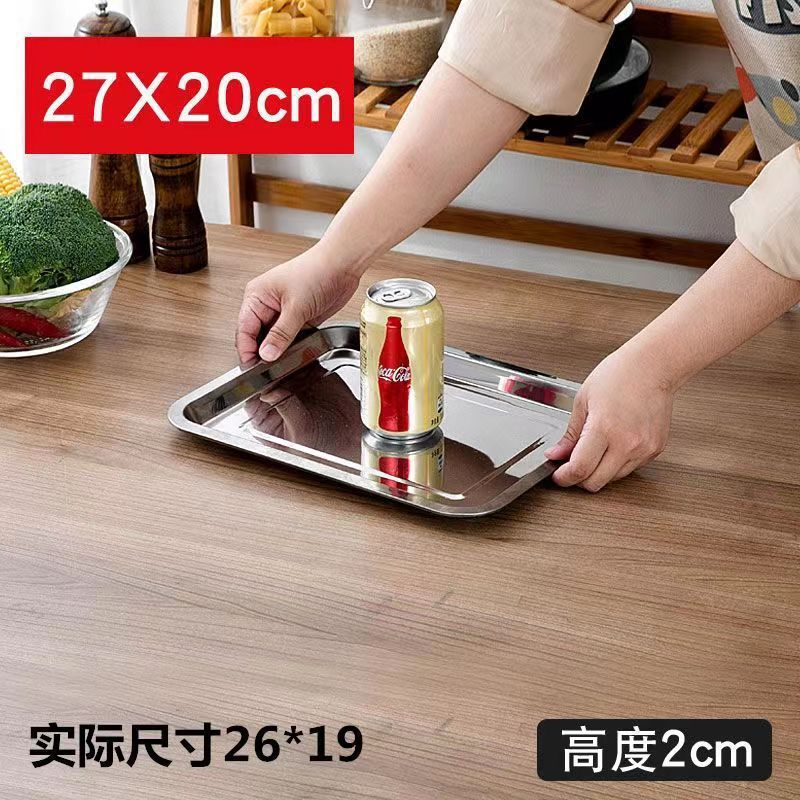 304不锈钢保鲜盒带盖方盘冰箱收纳盒野餐盒果盘饺子盒厨房食品级|undefined