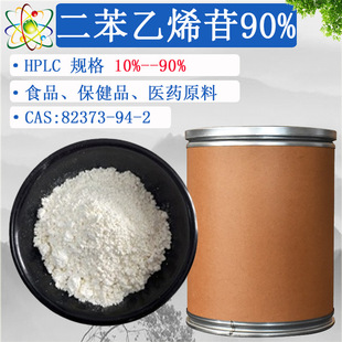 ������ϩ��10%-90% ʳƷ����Ʒԭ�Ϻ��מ���ȡ��F؛100g