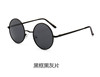 Men's retro sunglasses suitable for photo sessions, glasses solar-powered, wholesale