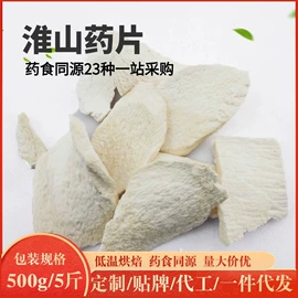 杂粮组合;其他五谷杂粮;小米