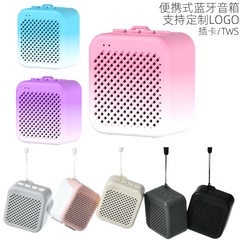 新型プライベートモードTWS無線ミニbluetoothスピーカー携帯型屋外mini bluetoothオーディオクロスボーダー