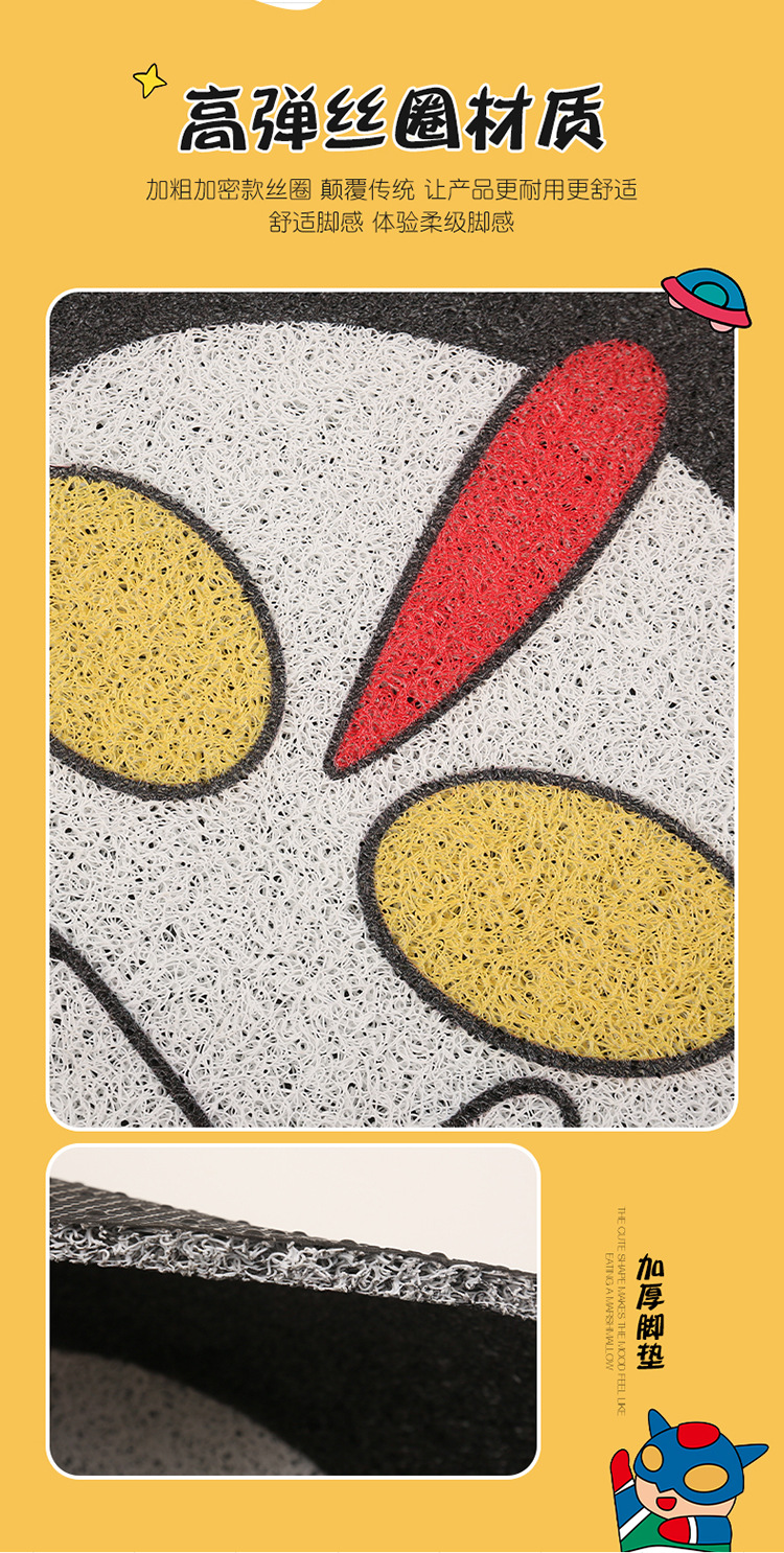 Cute cartoon car mat wire ring monolithic car main driving anti-dirty carpet protection mat thickened universal girls