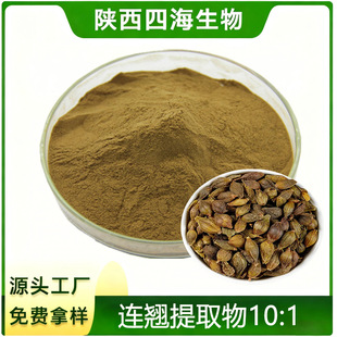 �B�N��ȡ��10:1ʳƷ��ԭ��SC�S�����M�ØӬF؛ˮ���B�N��