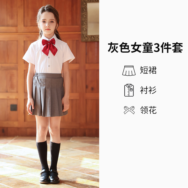 Trajes de interpretación de coro de verano para niños, trajes de tirantes de estilo británico para escuelas primarias y secundarias, uniformes de jardín de infantes, uniformes de clase de graduación