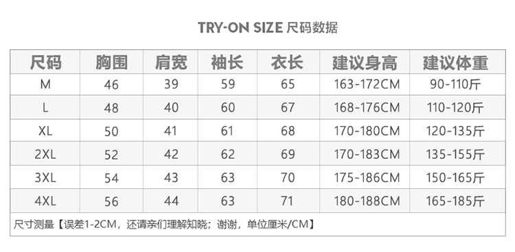 i2uUjf6mxdTrdS47SAR0xBBcnDSKEhJX/rcE