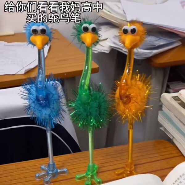 children's colorful creative ballpoint pen for students