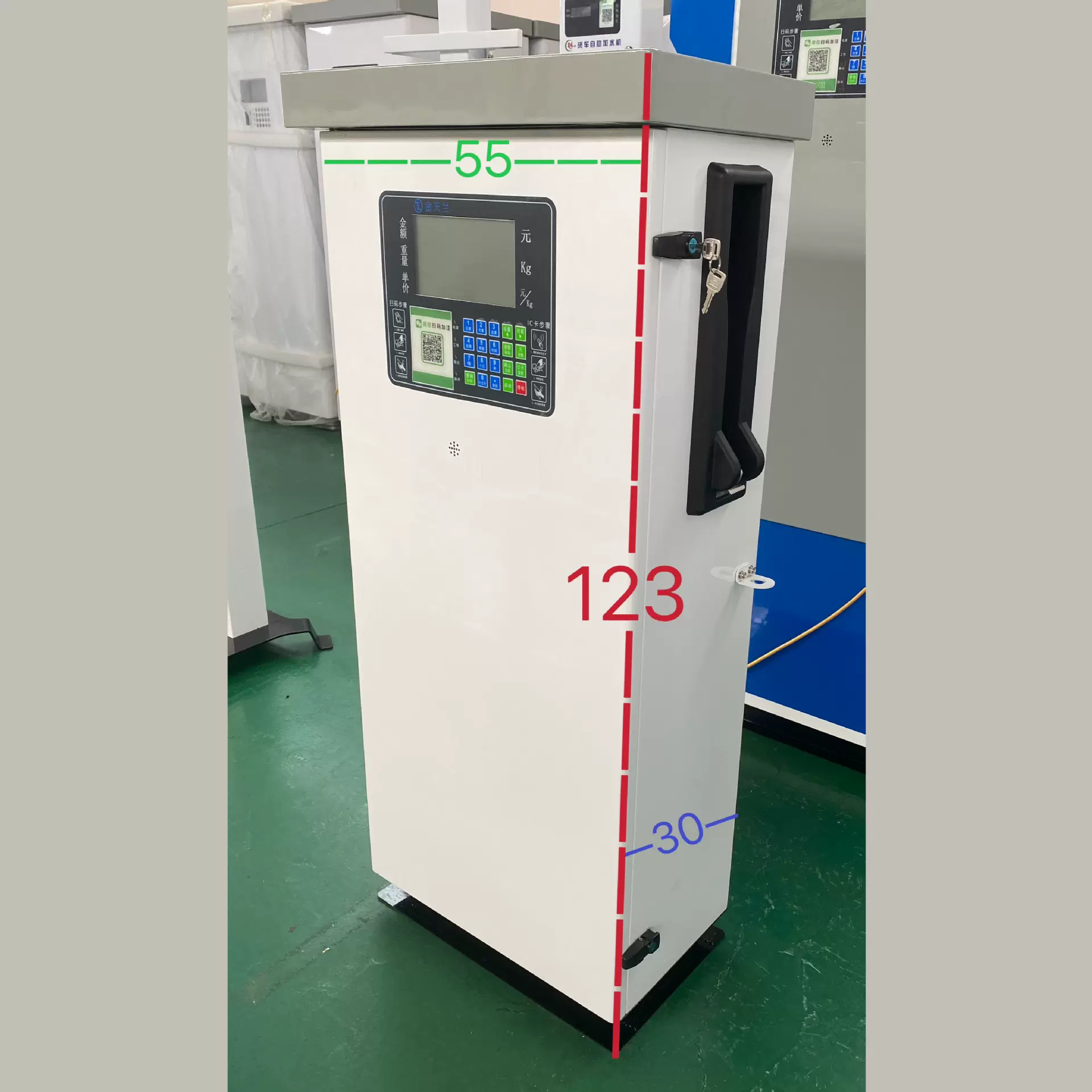 2025新款小型立式车用尿素立式加注机扫码无人自助尿素加注设备