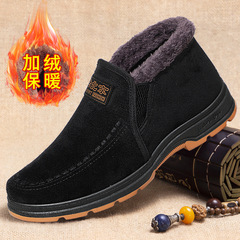 Factory Wholesale Winter Old Beijing Cotton Shoes Men Thick Warm Boots High-Collared Cotton Boots Street Vendor Cotton Shoes Foreign Boots