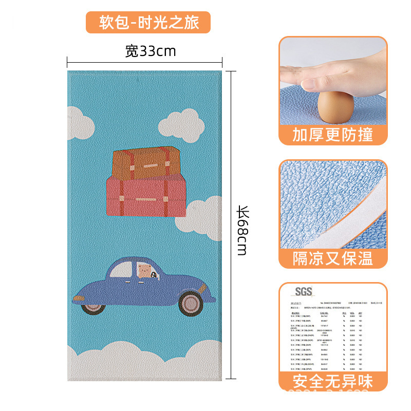 子供部屋の壁ステッカー自己粘着ソフトパック防水衝突防止幼稚園壁 3D 漫画壁畳ベッドサイド|undefined