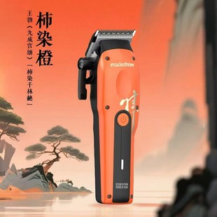 ������M15늄����l����Ƽ����l�����l�����l�����������^