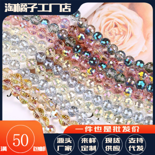 10mm�ĵ�96���������ˮ�������鴮��A��������Ʒ�������