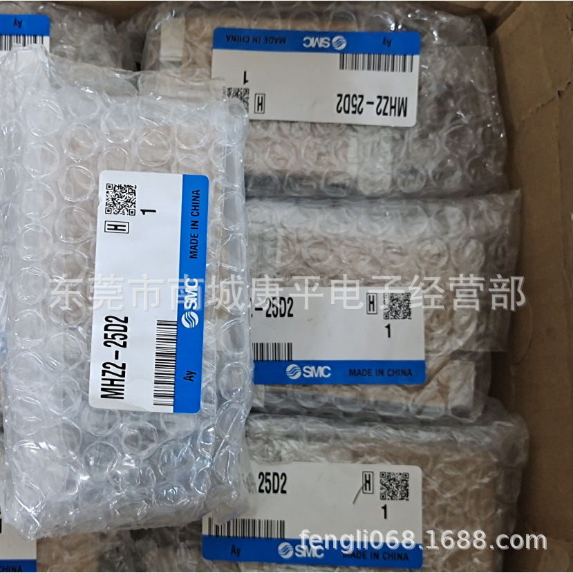 SMC手指气缸MHZ2-40D MHZ2-40D1  MHZ2-40D2  MHZ2-40D3