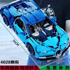 レゴビルディングブロック、リモコンスポーツカー、大型子供用プログラミング、高難易度の小粒子車組み立ておもちゃ、ギフトと互換性があります。