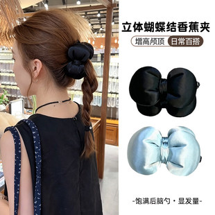 �nϵ�߼��г��޺����Y�㽶�A���s���|���X���Rβ�A�ٴ�l�11cm