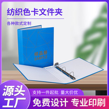 VݏSaɿɫƷԲɫӲļAOӋӡˢ