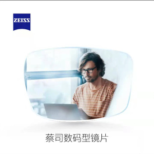 ZEISS��˾�RƬ���{�┵�a�͌��I1.60�m���L�r�g�����x�ò�˾�RƬ