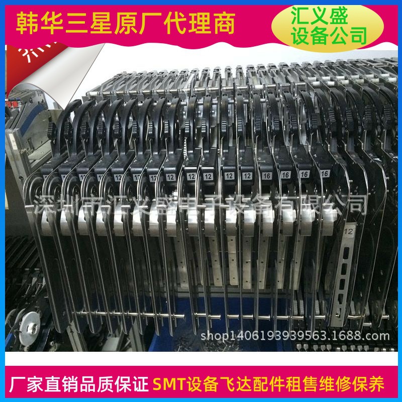 租售现货销售 三星SM12MM飞达 深圳原装三星飞达三星飞达回收维修