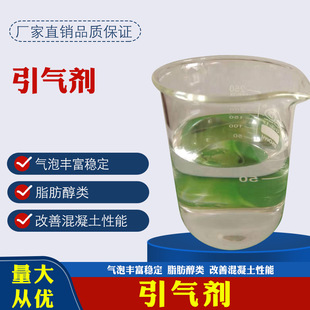 �S���N��ɰ�{�����℩ Һ�w ��ĩ ˮ�������Ĩ����ӄ�ʯ�Ҿ�