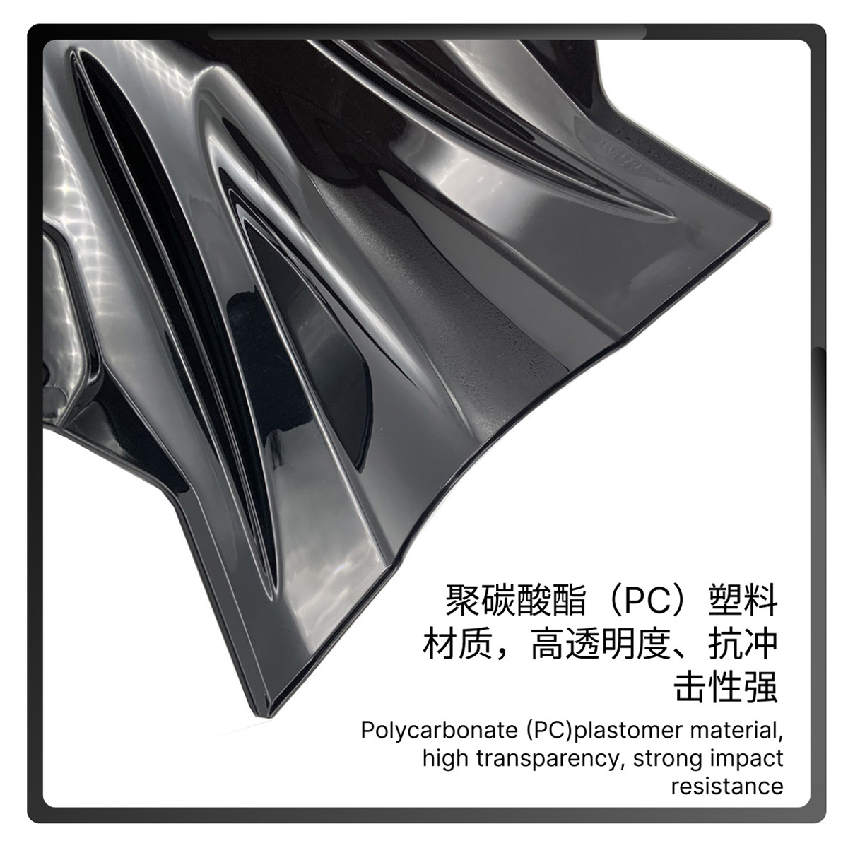 Suitable for Kawasaki Ninja500 Se 24-25 Motorcycle Front Windshield Racing Front Windshield