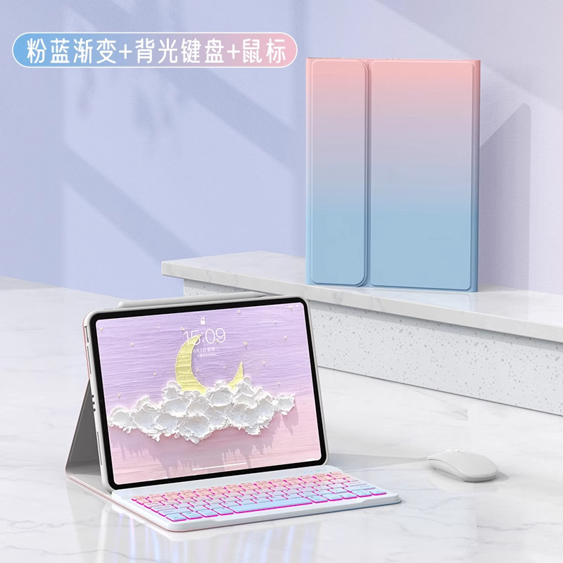 Suitable for 2024 Huawei Tablet matepad11.5s Keyboard Protective Case SE/11 "Magnetic Split Protective Case