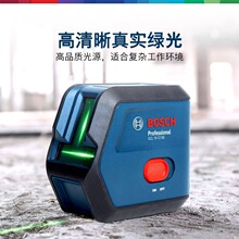 ����BOSCH�G��ˮƽ�xGCL15-12XG��Ʒ2��2�cͶ�������҃���ƽ��