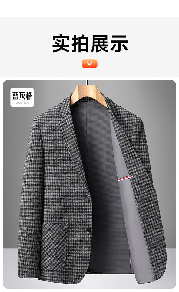 Áo vest nam họa tiết kẻ ô dáng ôm, cổ vest một hàng hai cúc, tay dài, chất liệu co giãn chống nhăn — Bóng, Kẻ sọc xanh xám chi tiết 14
