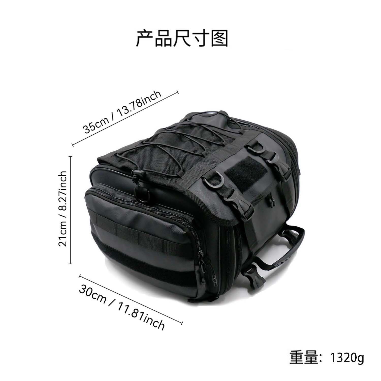 Large-Capacity Motorcycle Tail Bag, Multi-Functional Tail Bag, Motorcycle Bag, Expandable Motorcycle Rear Seat Bag