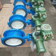 V˹õy Modbus RS-485ͨӍӿ p|O