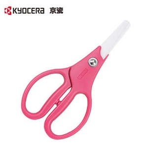 �����ձ��M��Kyocera�մɼ����ѻ�ϵ�в�ճζ����