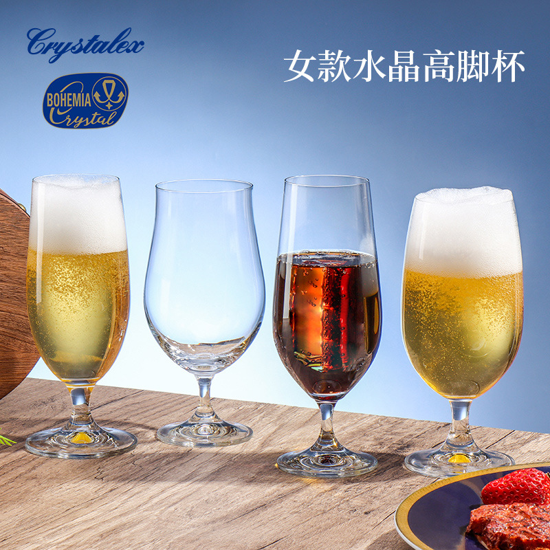 Lexus importa tazas de cerveza de cristal sin plomo, tazas de vino tinto caseras, tazas de bebida fría de lujo ligeras de alto nivel