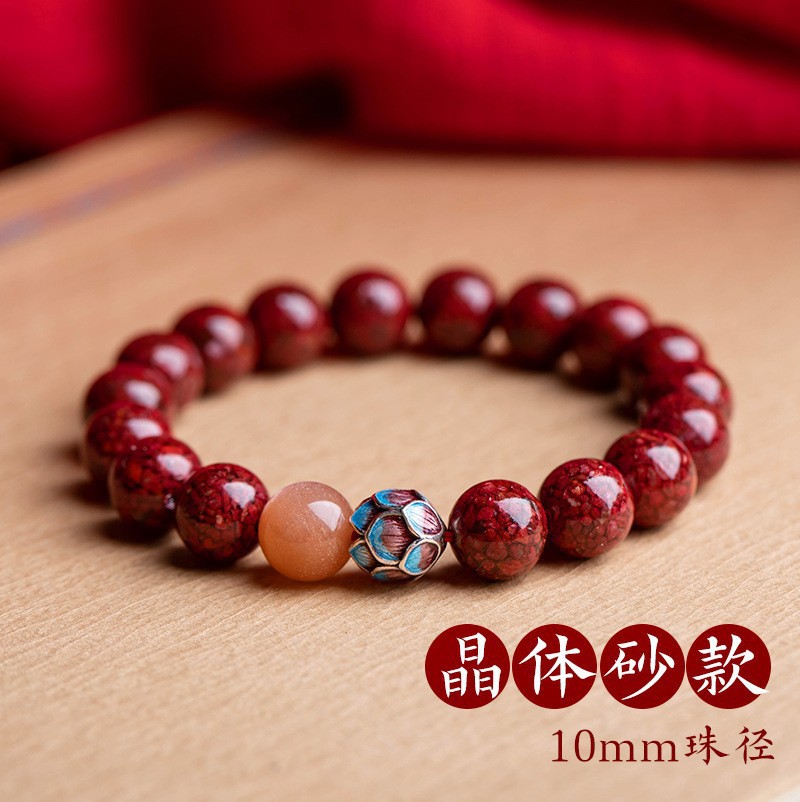 一键复制_20240827093341