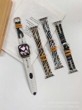 �r��T�ְ��R�y�U��Ƥ�|�펧�m��iwatch8��654se�U��͸���O���펧