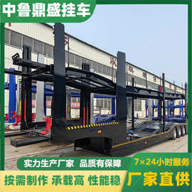 三轴乘用车运输车 两轴液压升降轿运车 欧式轿运车