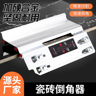 �羳�ɴu������45�Ƚ�ĥ�Cľ���߹��и��֧���и�ɴu��������