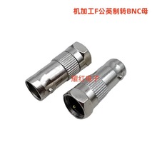 ֱ�N�C�ӹ�BNCĸ�^�DF�^��Ӣ��ҕ�l���D�Q���^ F���DQ9ĸ�B����