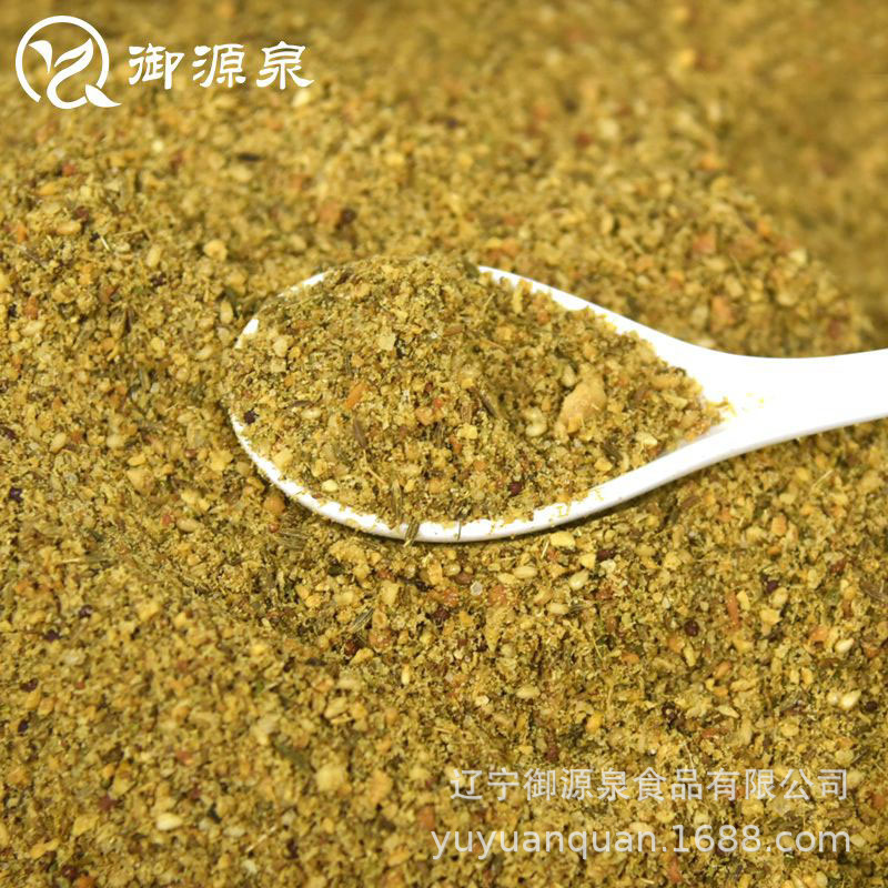 커민 오리지널 바베큐 재료 5kg