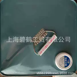 其他工业用清洗剂;发泡剂;装修污染清除