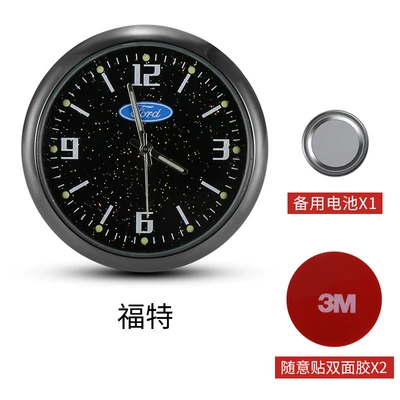 Car Dashboard Clock Car Other Automotive Interior Supplies - flashing-point-sticker-ford-with-2-pieces-of-double-sided-tape
