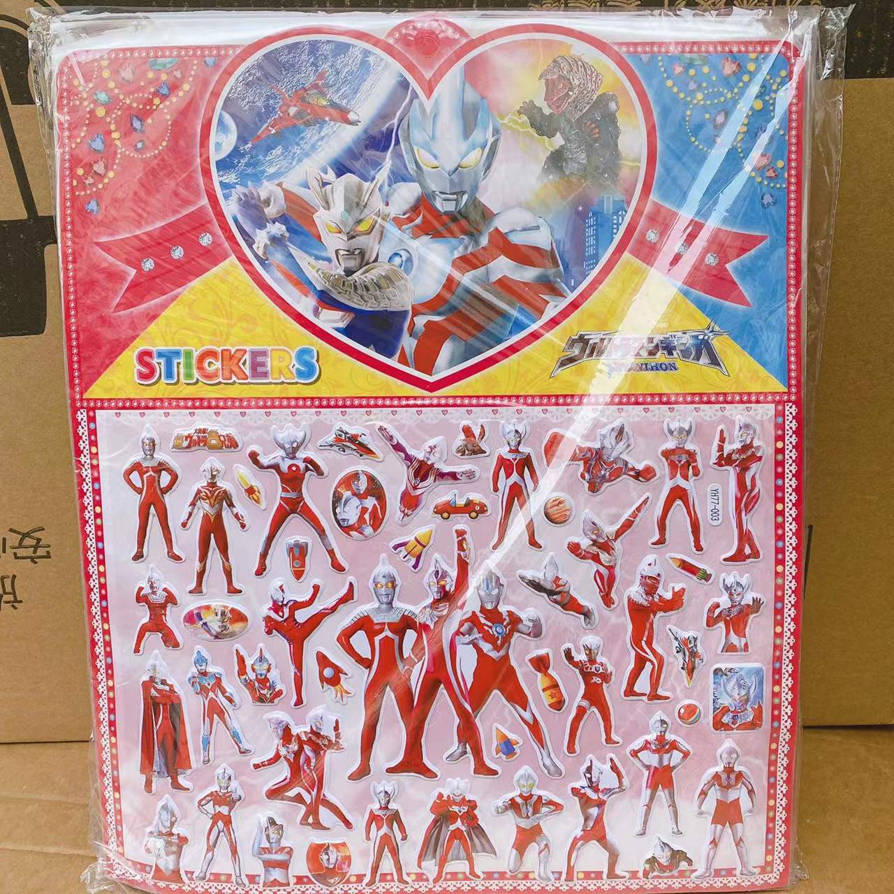 ee82378d17dad021e7831b0483b9f8