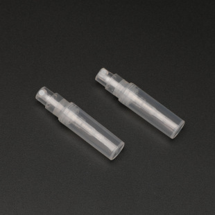 Spot 2ml Snap-On Perfume Spray Bottle 3Ml5Ml All-Plastic Push-Type Sample Spray Bottle